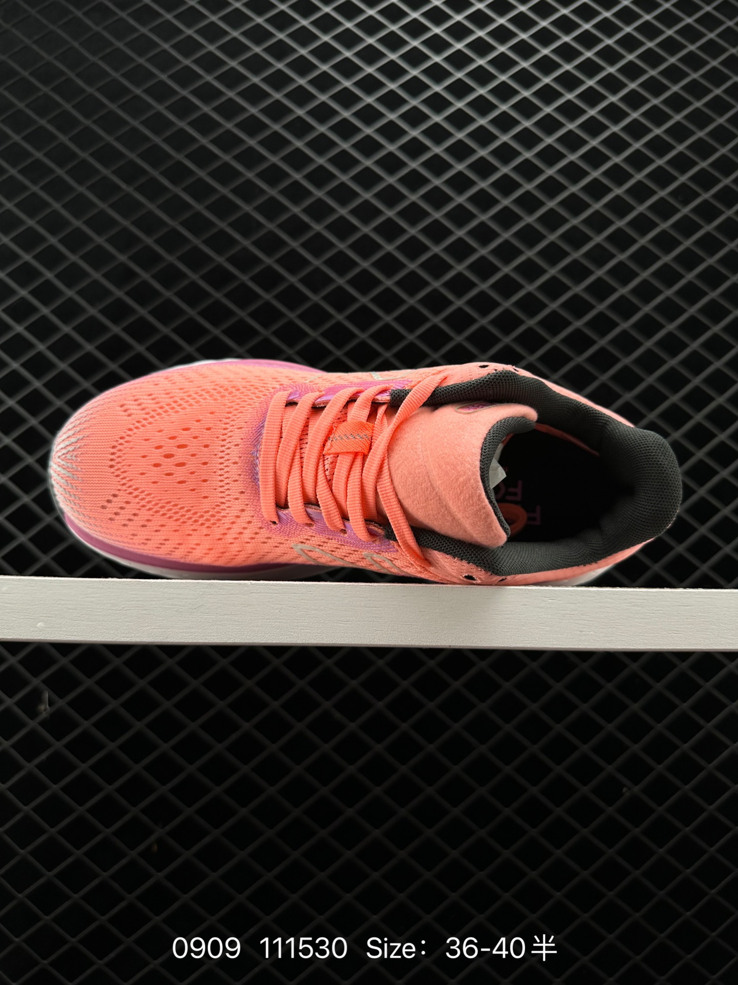 New Balance Fresh Foam More Trail NB